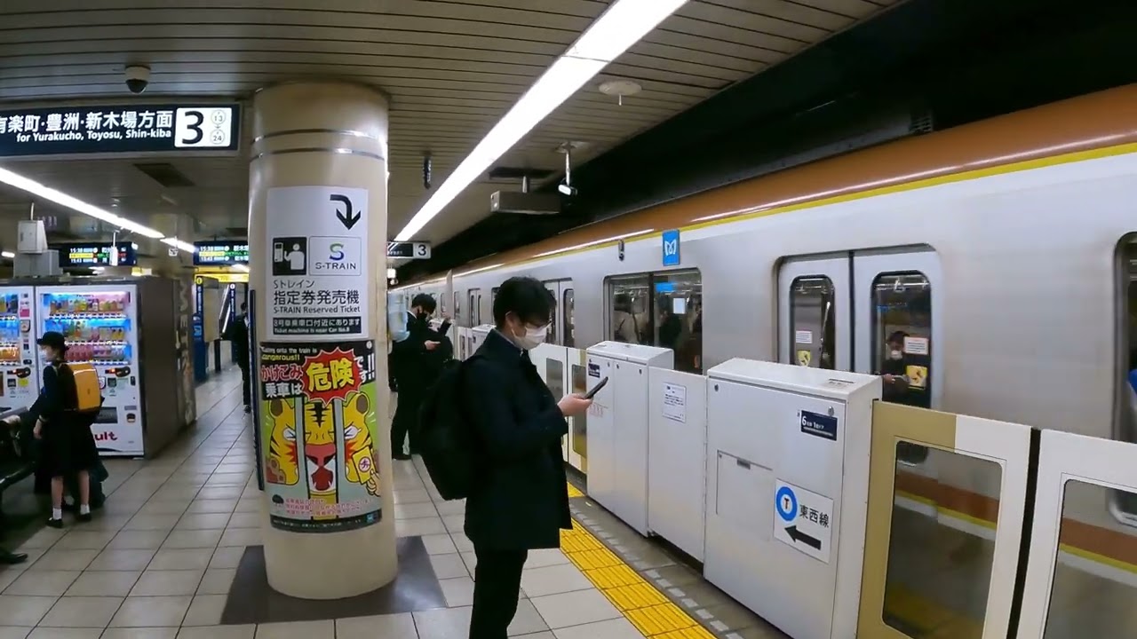 Iidabashi Station Y13 Walk | Tokyo Metro Yurakucho Line Exploration | Japan 4K ASMR