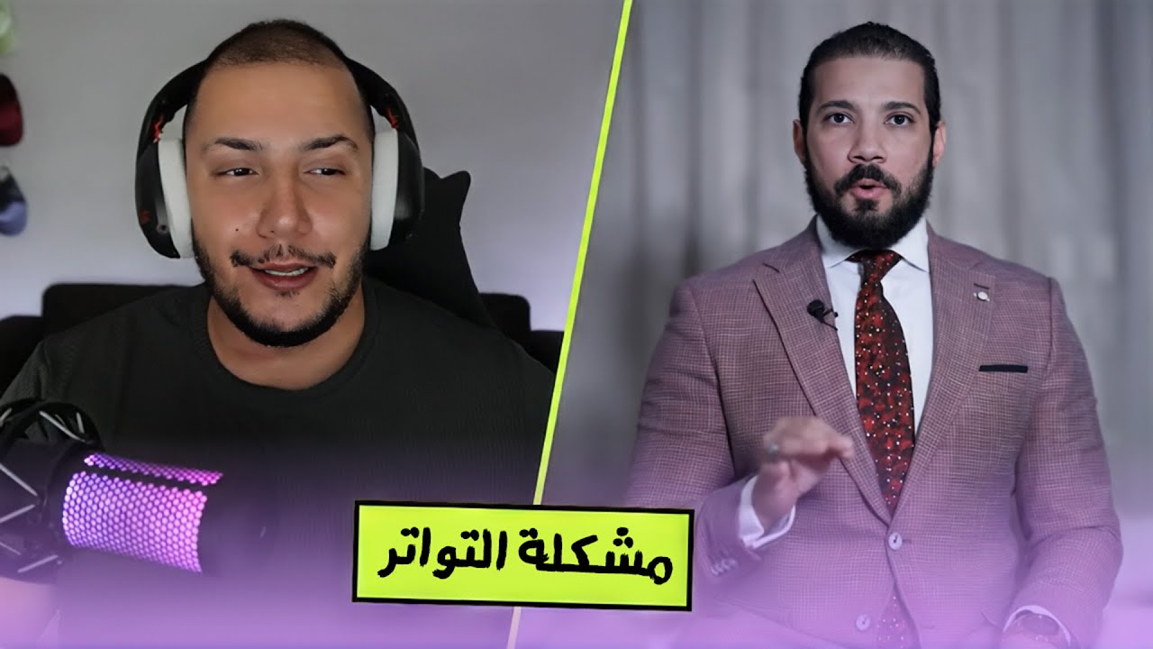 الرد على عبدالله رشدي - دليل صحة الإسلام