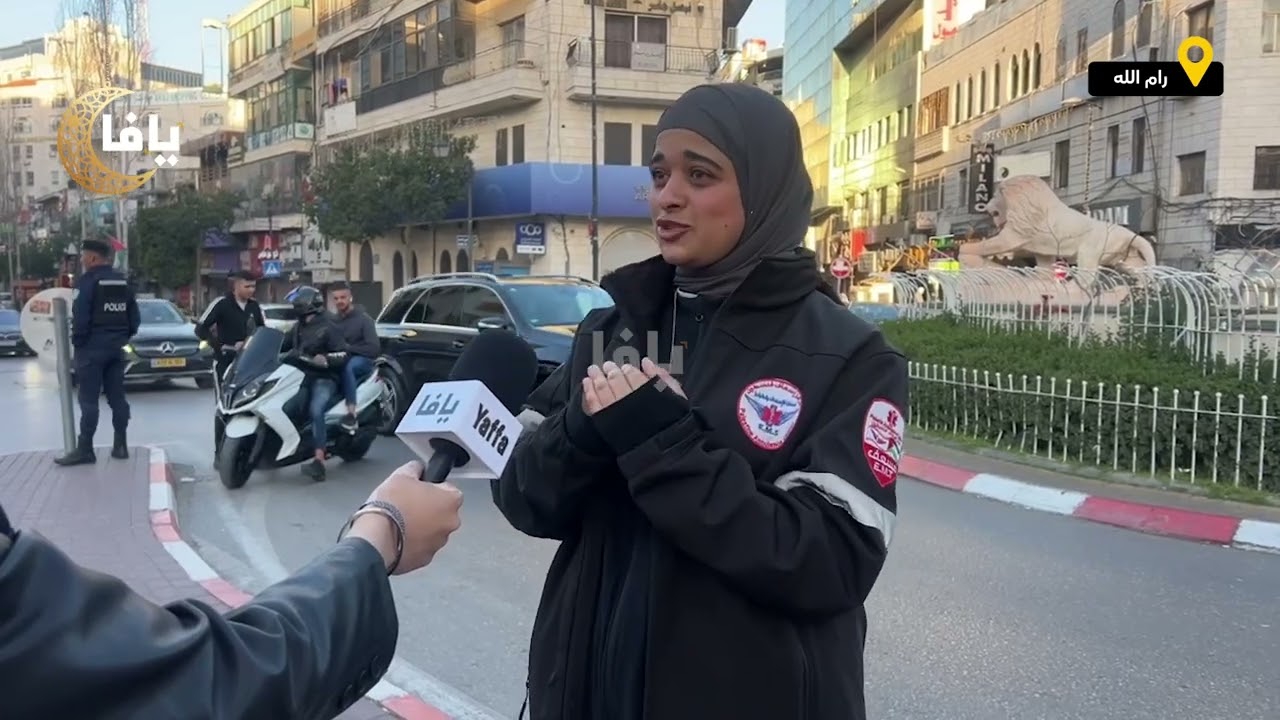 مركز إسعاف فلسطين يطلق حملة إفطار الصائم في مدينة رام الله