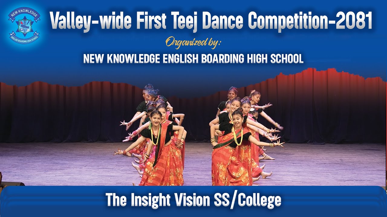 Code No:- 110 (Insight Vision) | Teej Dance | Organized by New Knowledge English School