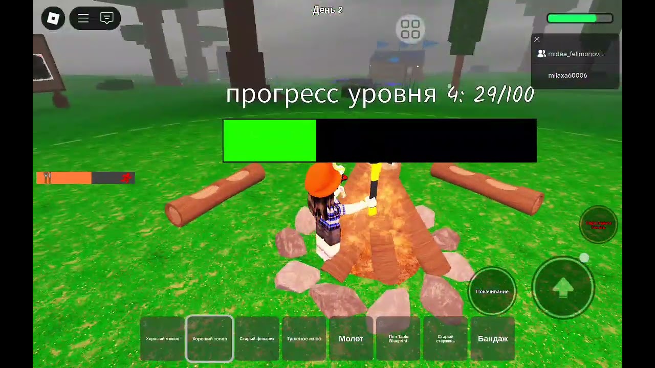 6 вересня 2025 р.