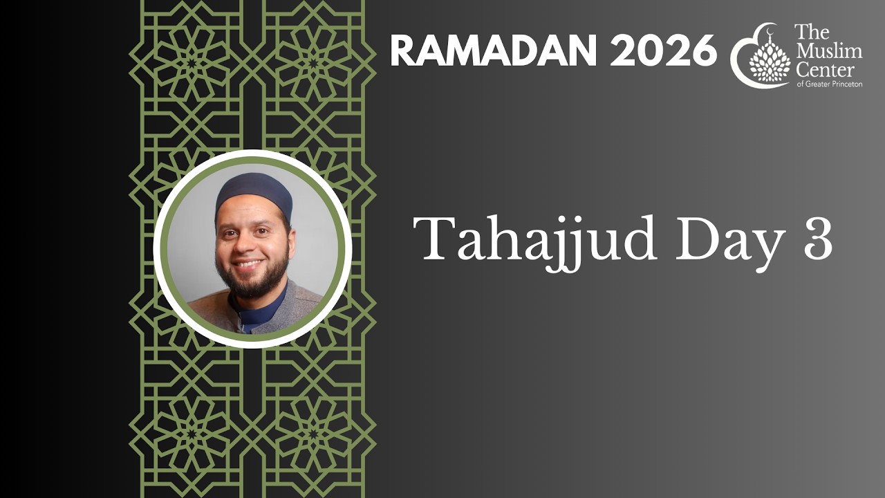 MCGP Tahajjud 2026 - Day 3