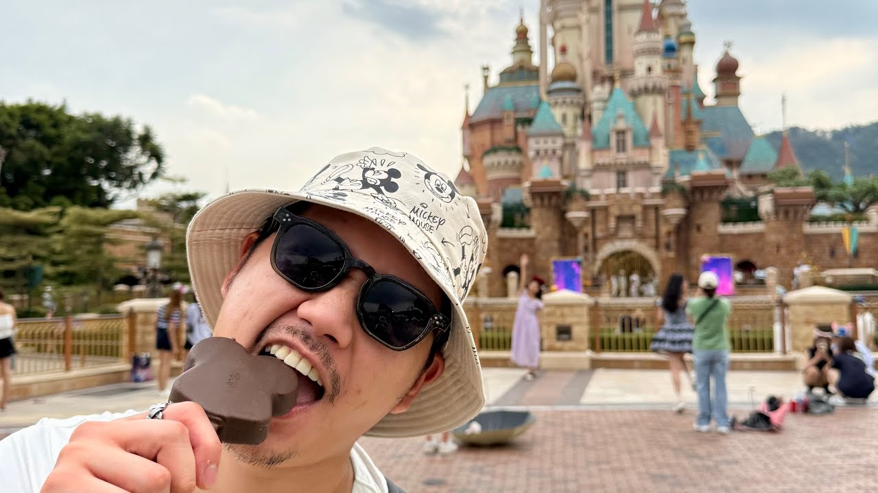 HONGKONG DISNEYLAND