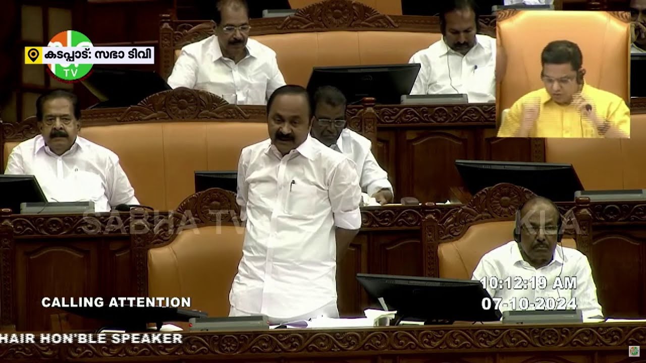 'എൻ്റെ നിലവാരം അളക്കാൻ അങ്ങ് വരണ്ട'; മുഖ്യമന്ത്രിക്ക് വി ഡി സതീശൻ്റെ മറുപടി | V D Satheesan
