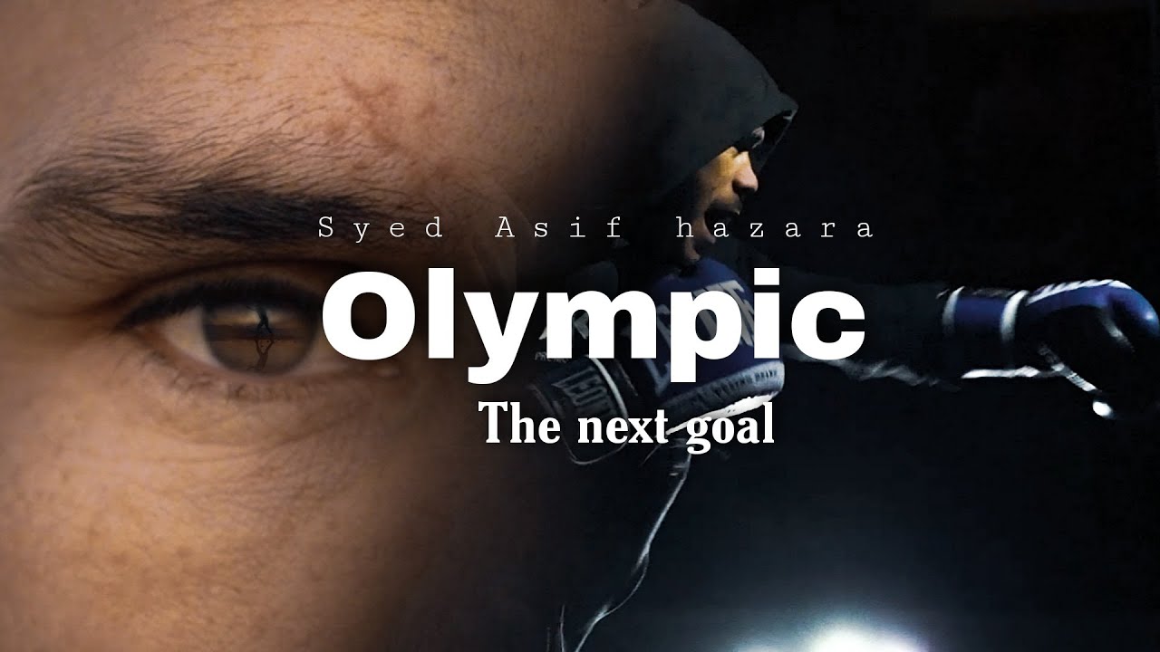 How To Become Professional Boxer | Syed Asif Shah Hazara
