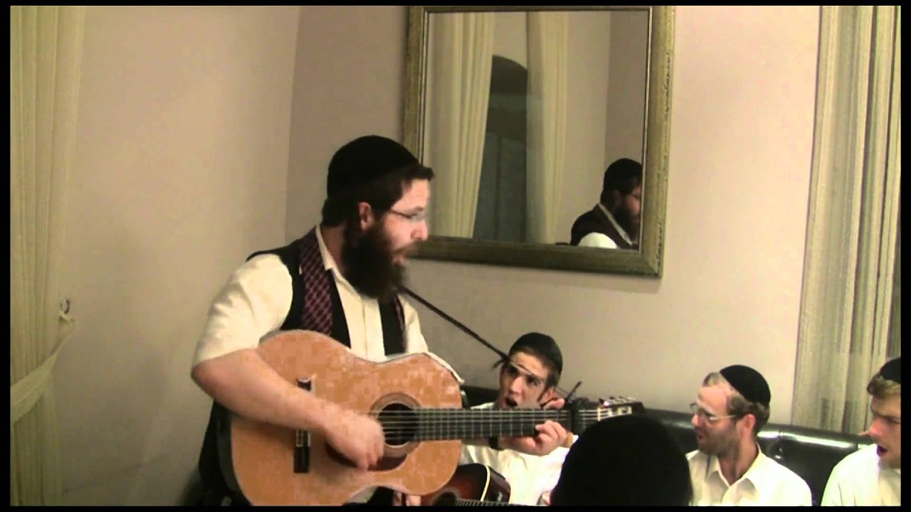 מוציא אסירים Motzi Asirim (Shlomo Carlebach) by Shmuel Greyniman