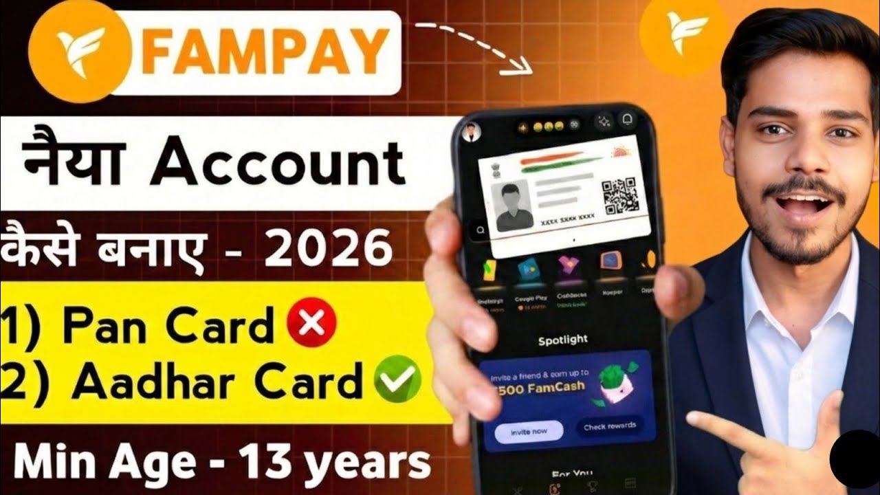 Fampay Account Kaise Banaye 2026 | Fampay Account Create | How To Open Fampay Account With Aadhar