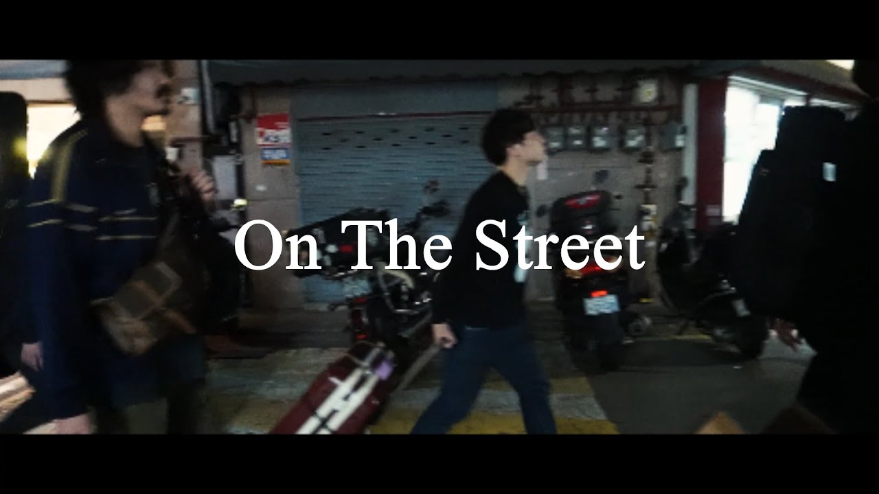 T.D.Y. - On The Street[Official Music Video]