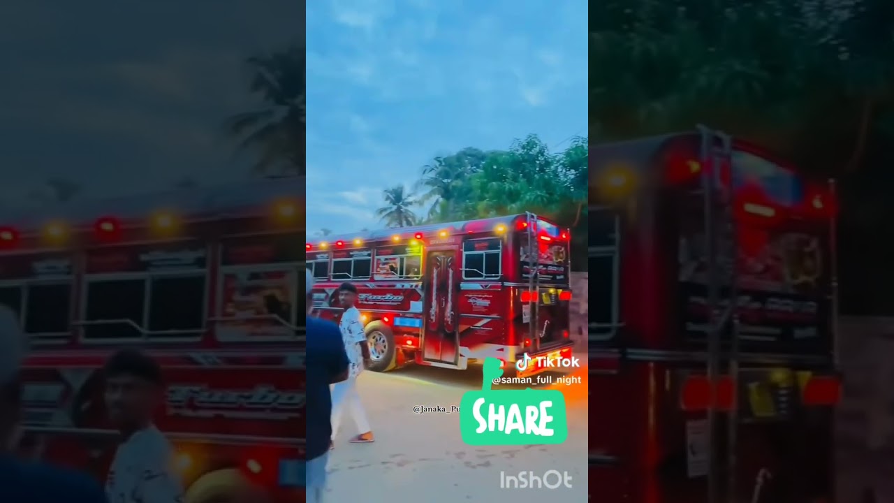 දිගු දුර බස් වීඩීයෝ එකක් බලමුද