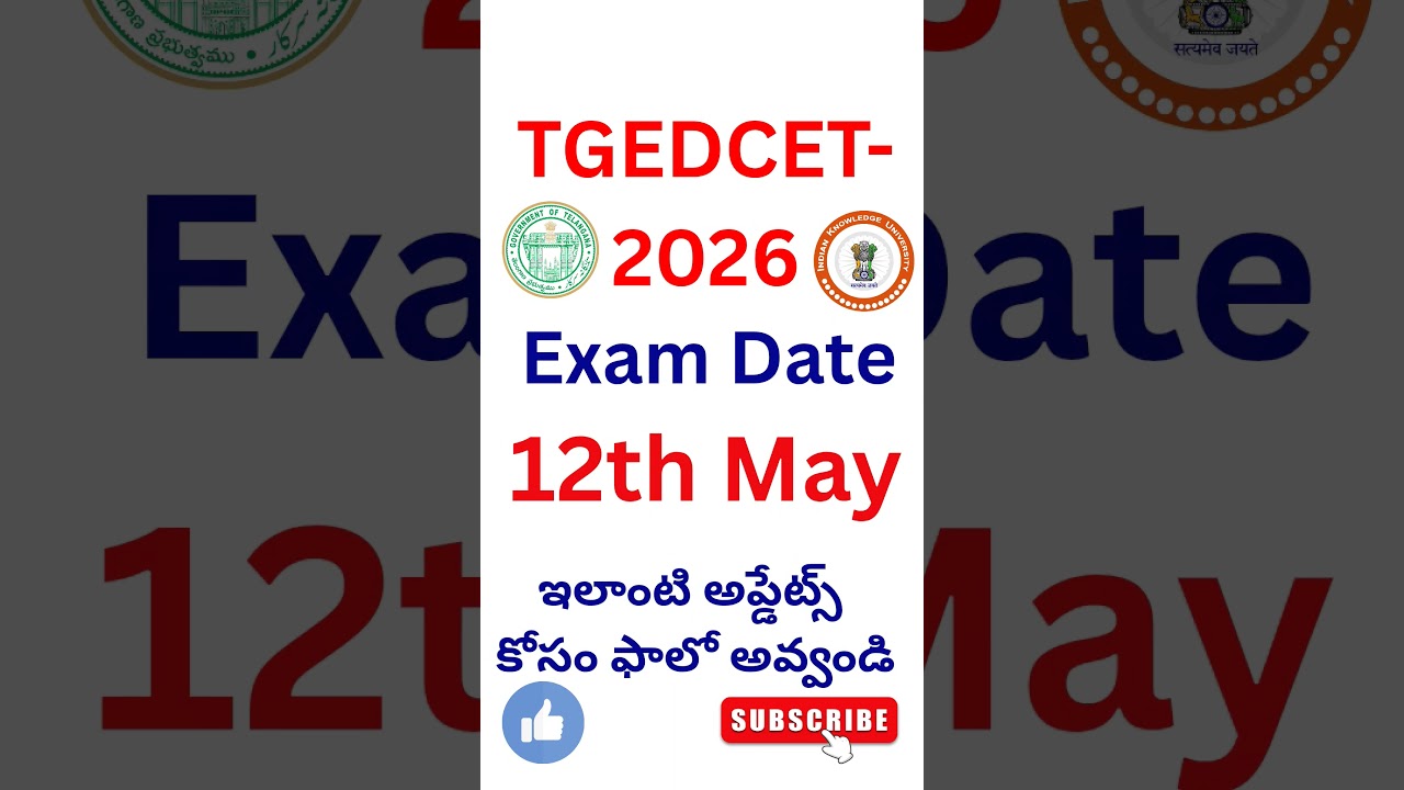 #tgedcet2026 #examdates #out