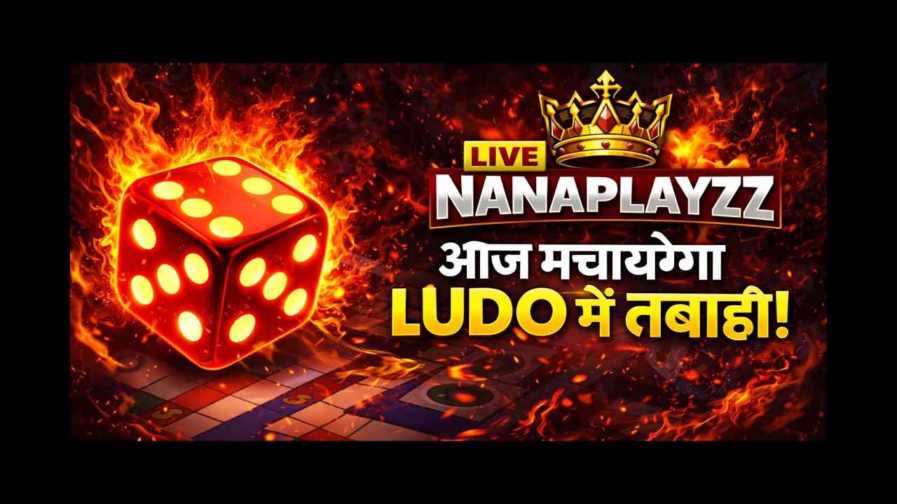 Ludo King Mein Tabahi 😈🔥 #ludoking #ludo #youtube #shorts #live #gaming #king #trending