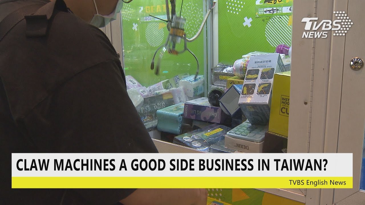 【TVBS English News】CLAW MACHINES A GOOD SIDE BUSINESS IN TAIWAN?