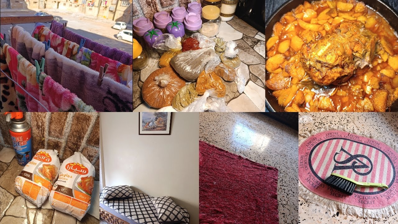 أرواحو عڨبو نهار معايا🍒تسياق💦بدلت الفراش🌸تجربة دجاج البرازيل🍗نظمت التوابل تع كل يوم🫙#اكسبلور #روتين 