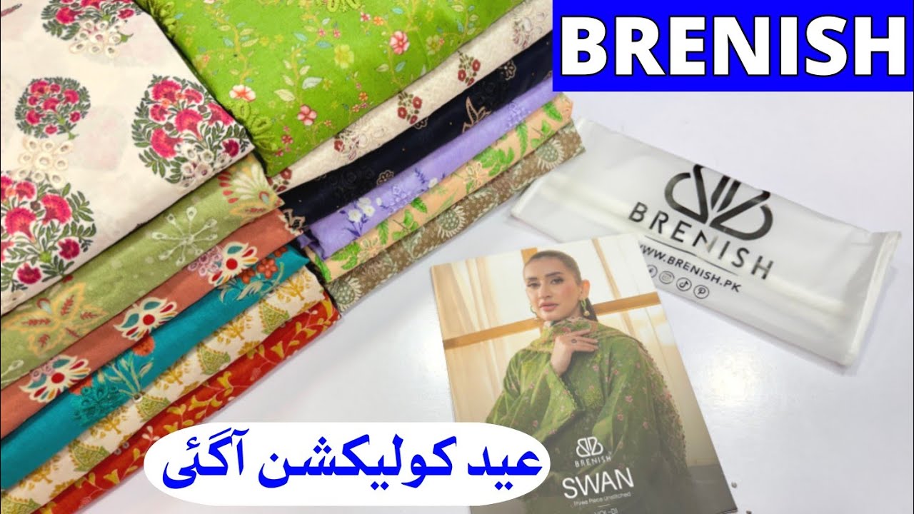 Swan by Brenish | Eid Collection | Gull Jee Summer Collection