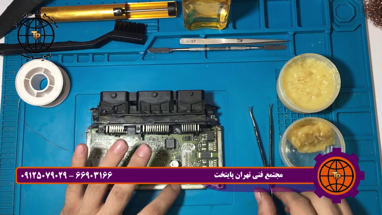 بهترین روش تعمیر ای سـی یو خودرو (ECU)