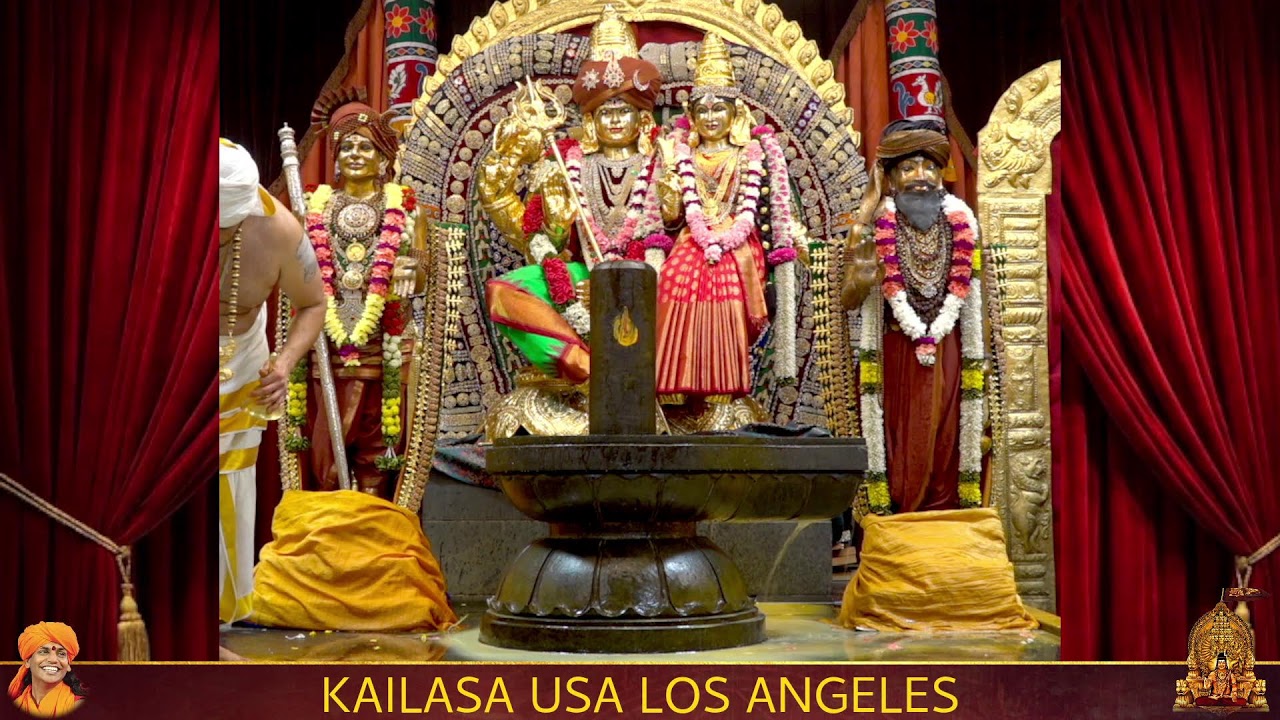 LIVE: MAHA PARAMASHIVARATRI 3rd Jaama Abhishekam