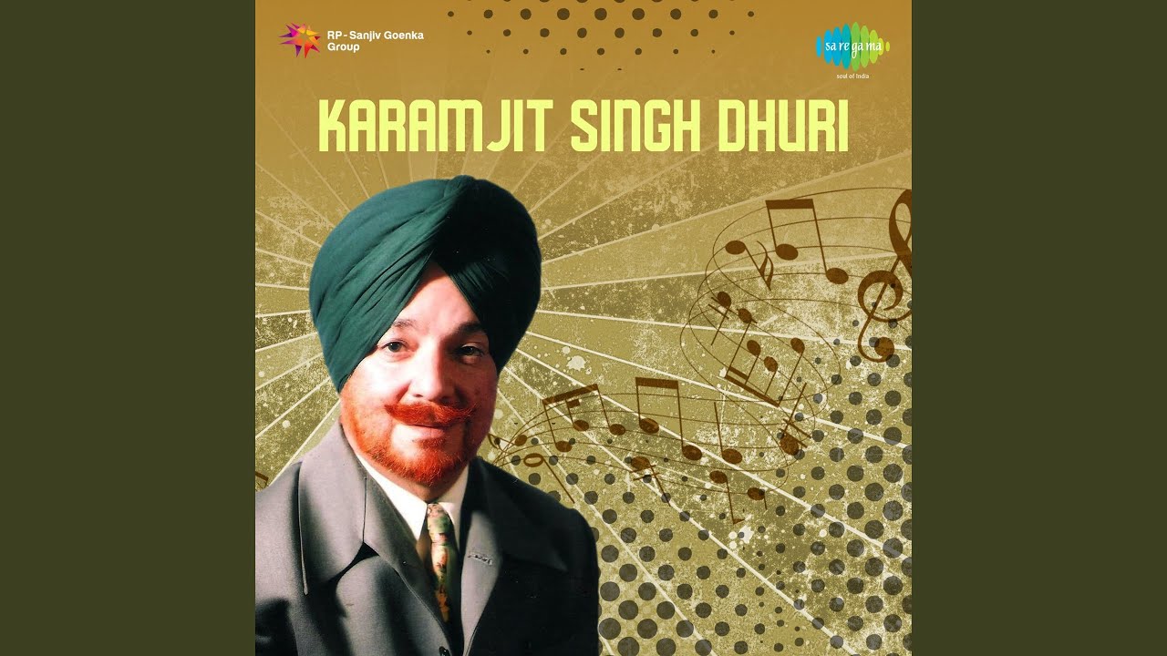 Guru Tegh Bahadur Simriye