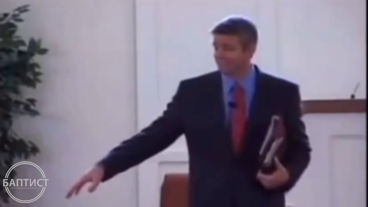 Пол Вошер.   Страх, что Бог не простит..