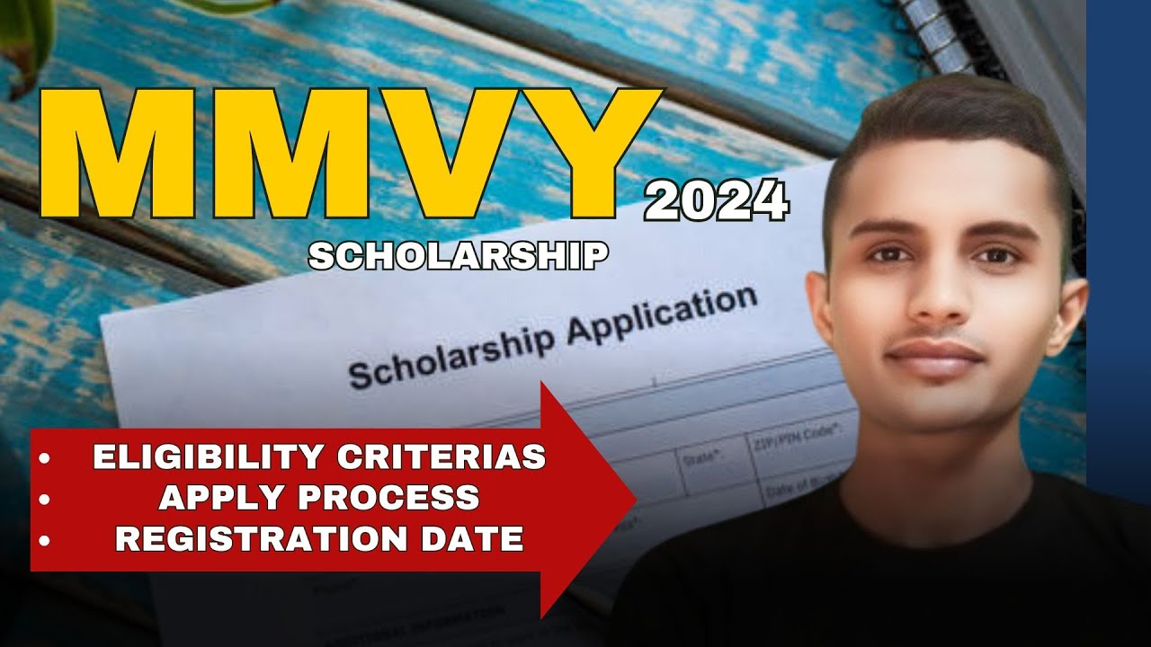 All About MMVY 2024 | Registration | Dates | process |