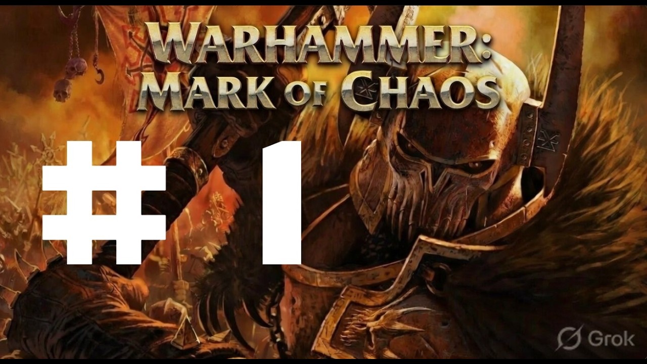 Хаос 1