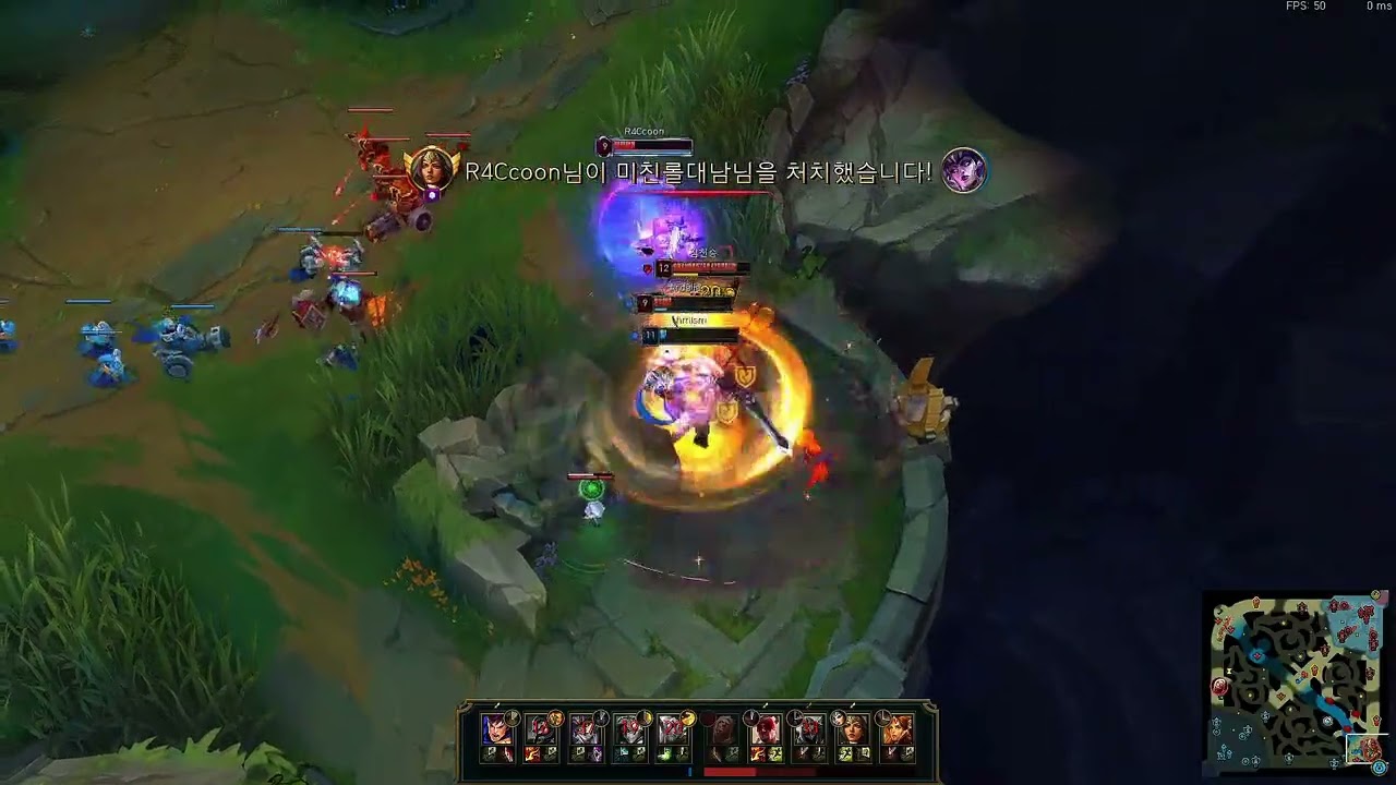 김천승 베스트 리신 매드무비 3