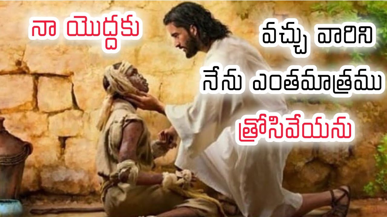 | ఆదివారం  ఆరాధన ~ | ప్రకాష్ నగర్ | 15-03 -2026 | M. Thimothy garu |