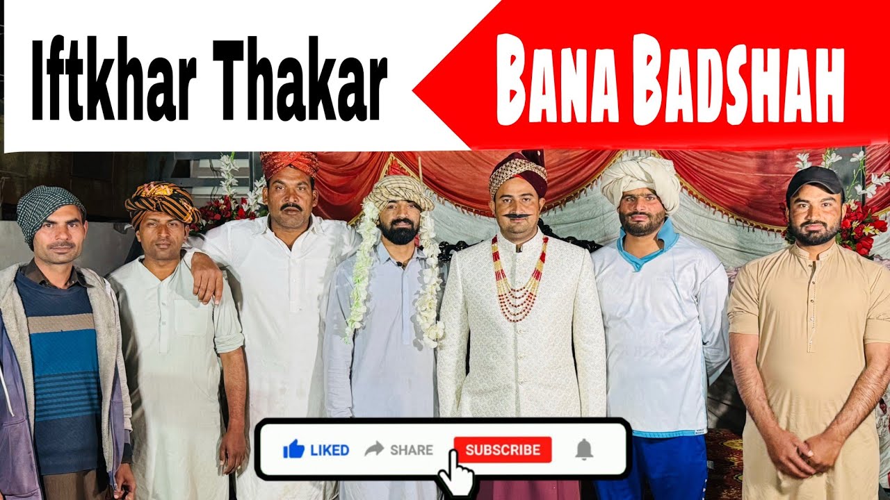 Iftkhar Thakar Bana Badshah |TeamAsifBhatti| #asifbhatti44