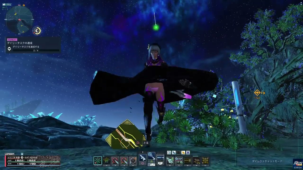 【PSO2:NGS】アルファリアクター_20260116