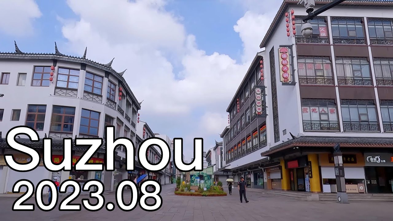 Street Walking Tour in China  | 4K | Suzhou | Experience The Breath Of Ancient China