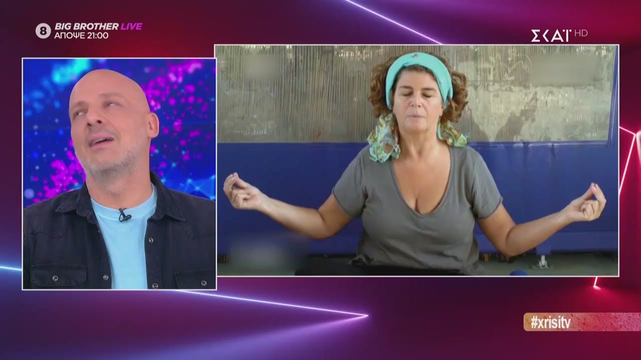 Χρυσή Τηλεόραση | Καλό Μεσημεράκι | 06/11/2020