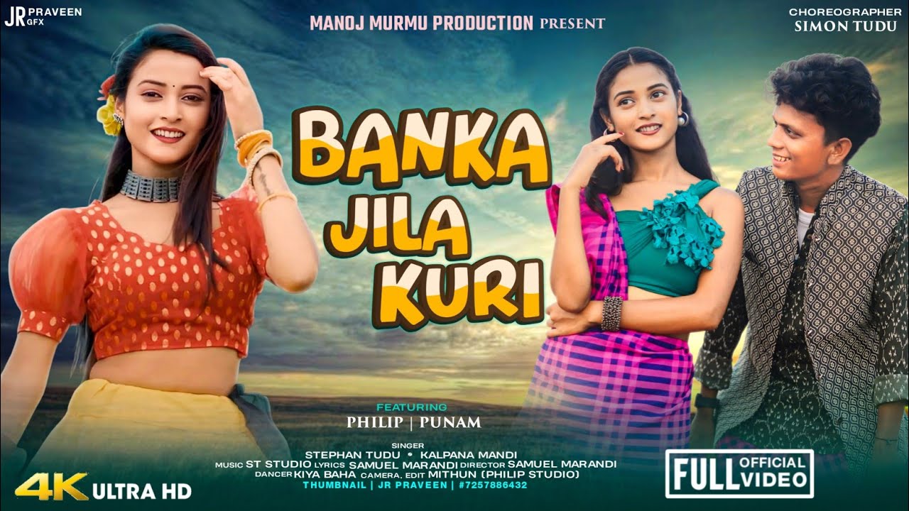 Banka Jila Kuri//Stephan Tudu//Kalpna Mandi//Philip Tudu//Punam Soren//New Santhali Full Video 2024