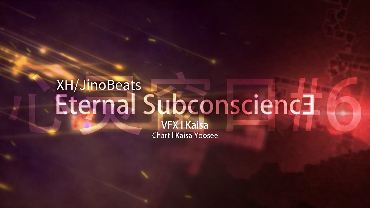 ADOFAI Custom丨心灵窗口6丨AQR拜年祭单品     JinoBeats x XH - Eternal Subconscienc