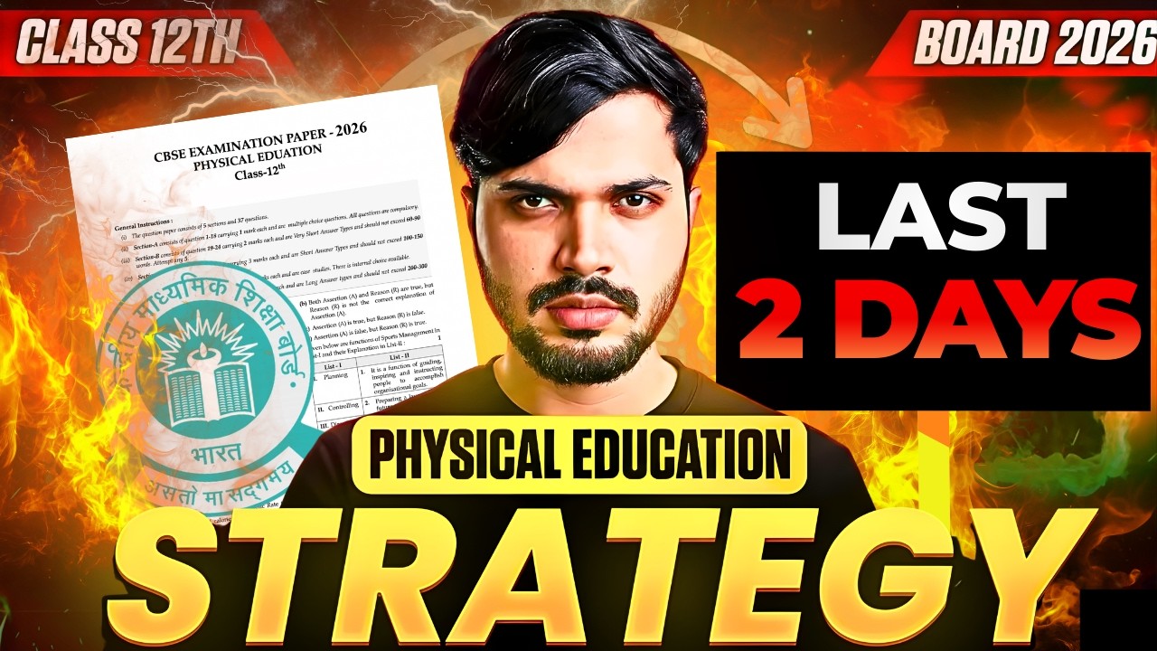 Physical Education 2 days Strategy🤯 Class 12 Score 100/100 in PE 🔥 CBSE 2025-26