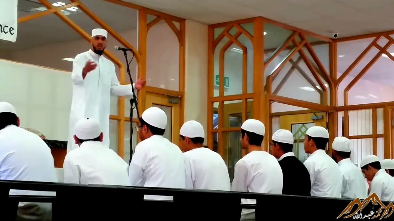 'Status of the Quran' | English speech by Molana Raihaan Rahman