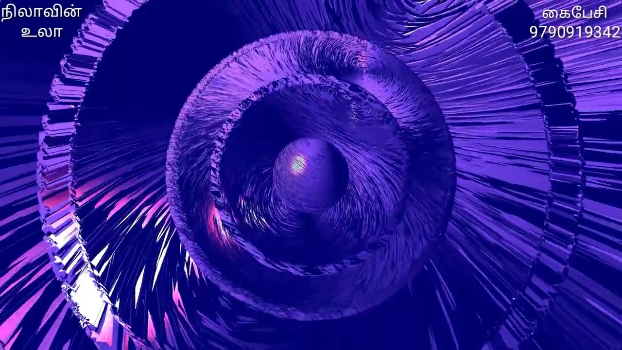 ERAIVAN PADAITHA KOLAM | THATHUVA PAATU | GAANA PUNNIYER.S.R