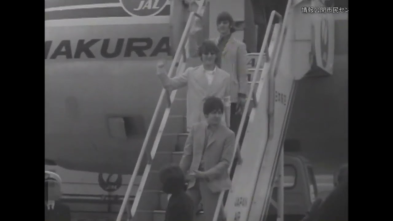 The Beatles - In Japan 1966（Japanese Police Film）