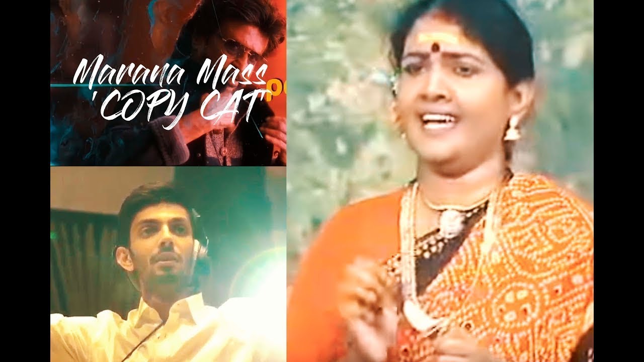 Marana Mass copycat  anirudh copycat songs in tamil