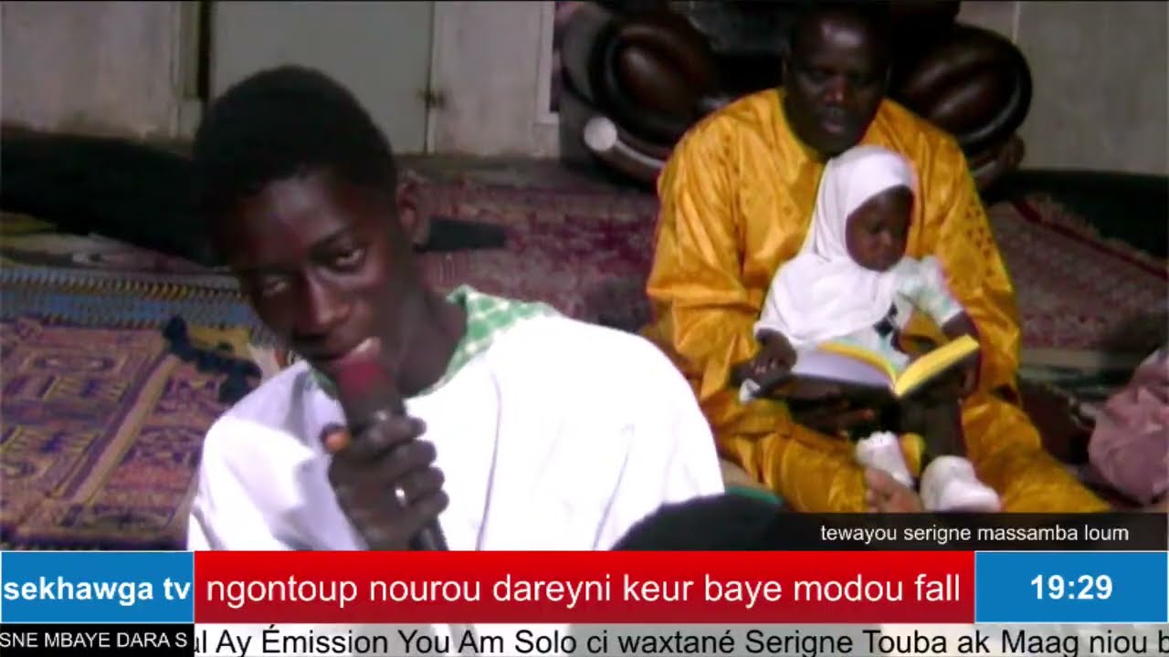 ngontoup nourou dareyni keur baye modou fall