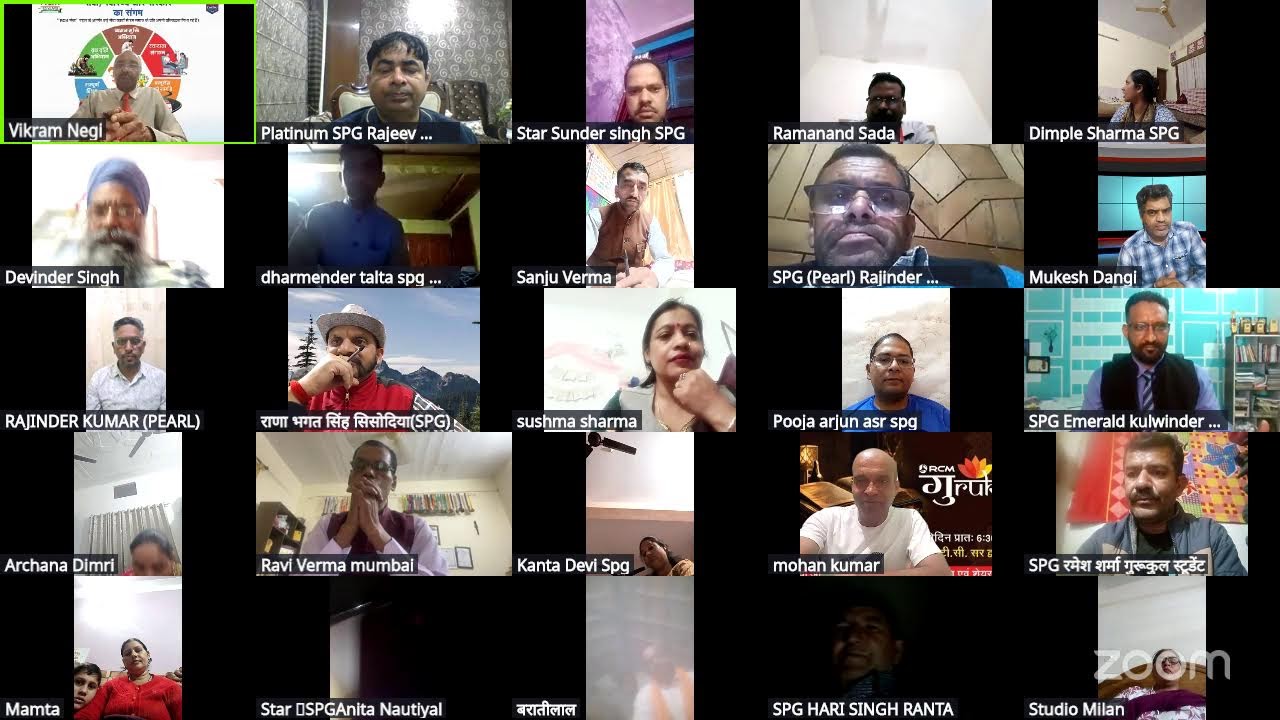 Platinum SPG Rajeev Aggarwal's Personal Meeting Room