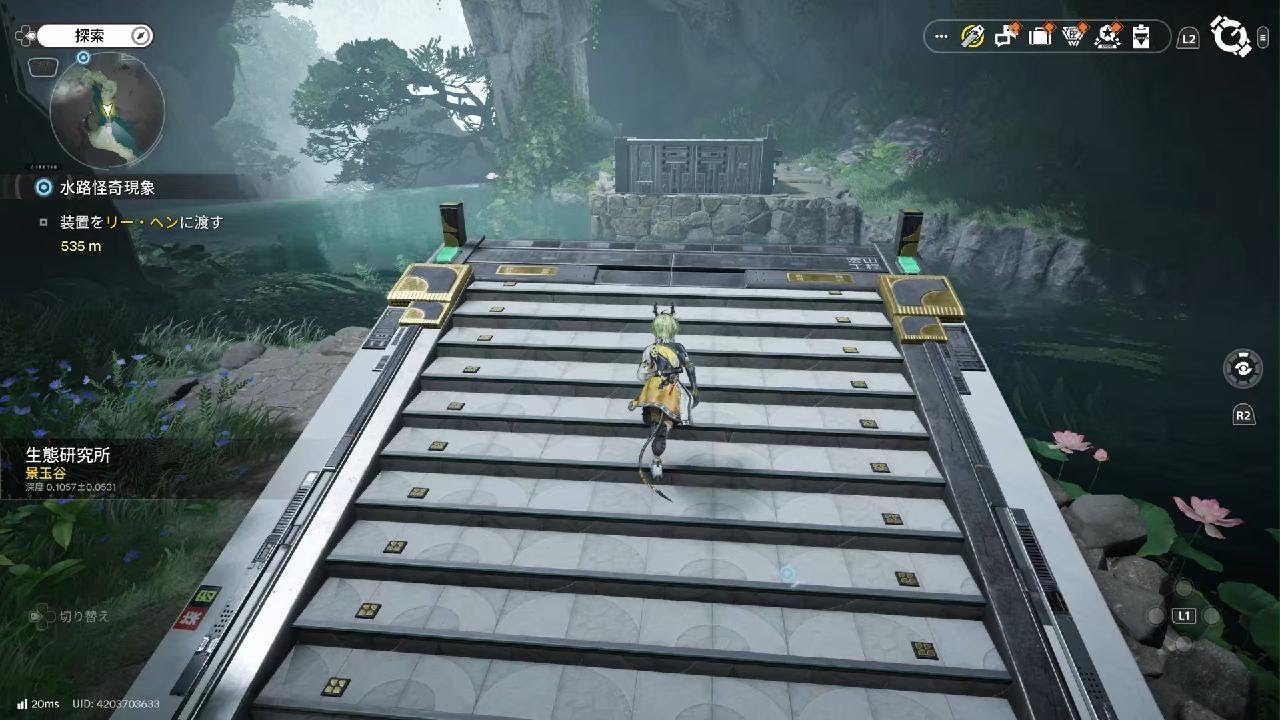 好奇心はフラグを立たせない【アークナイツ：エンドフィールド】