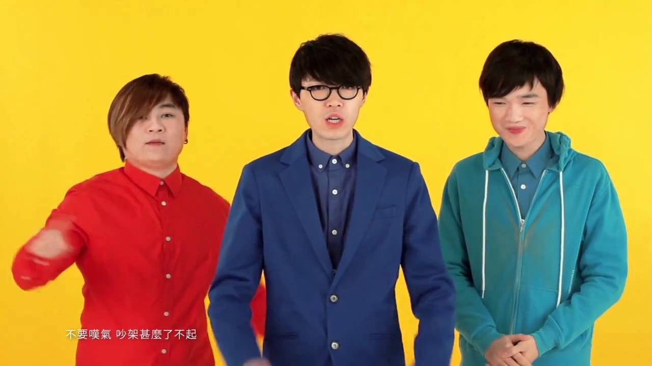 方大同 x 徐佳瑩 - 自以為 (Official Music Video)