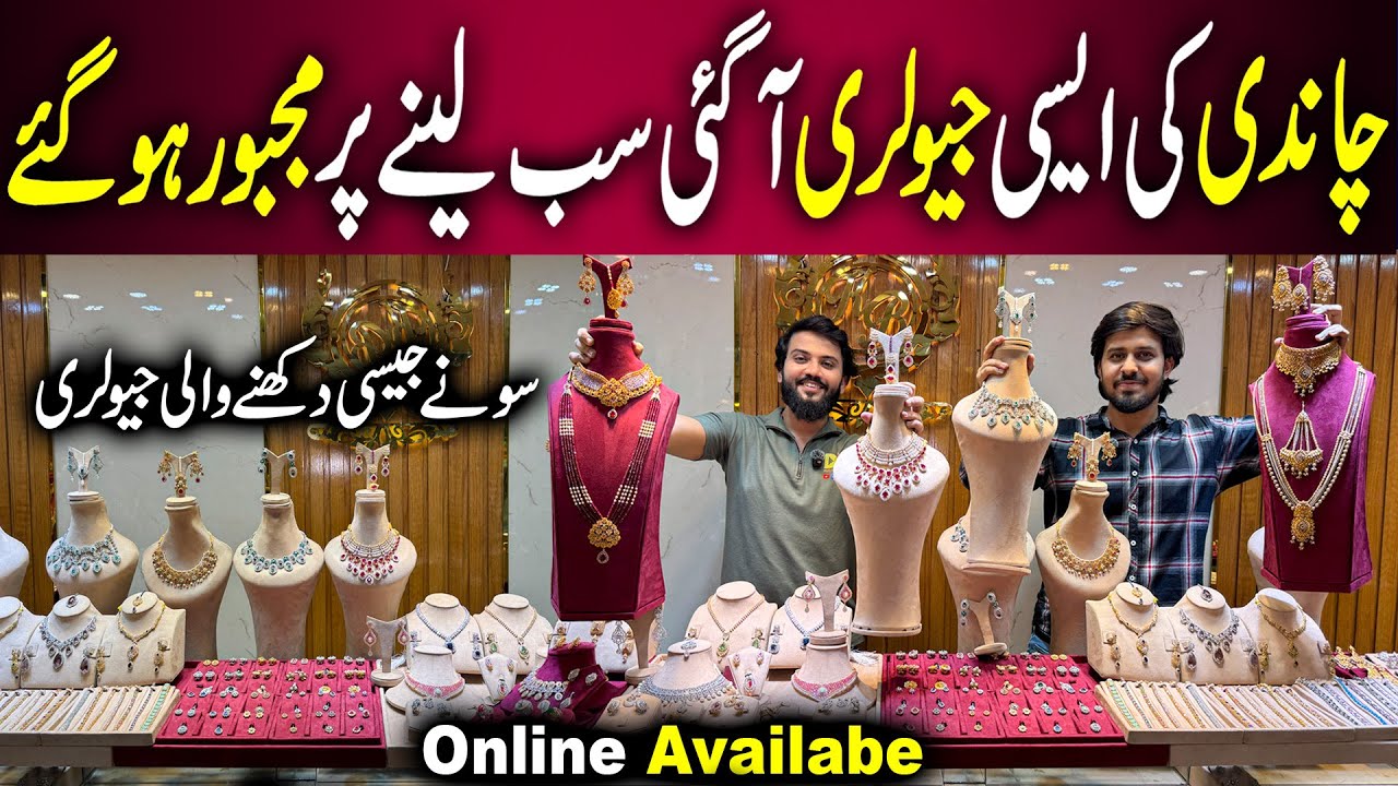 100% Pure Silver Jewellery | Bridal, Handmade & Designer Jewelry | Pakistani Jewellery Online