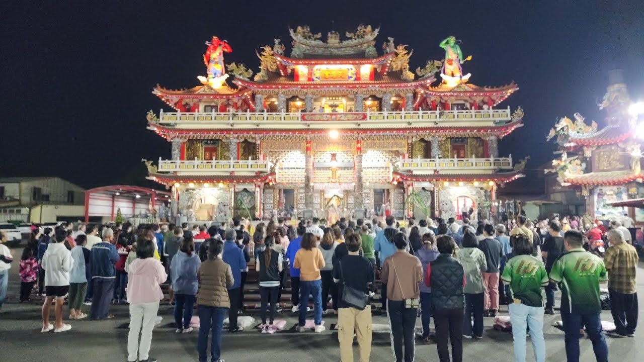 115丙午年恭祝玉皇大帝 萬壽無疆 🎉📿