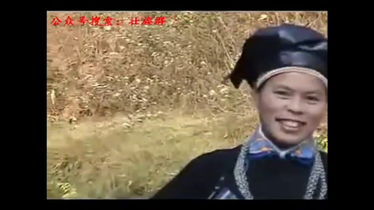 hát nùng