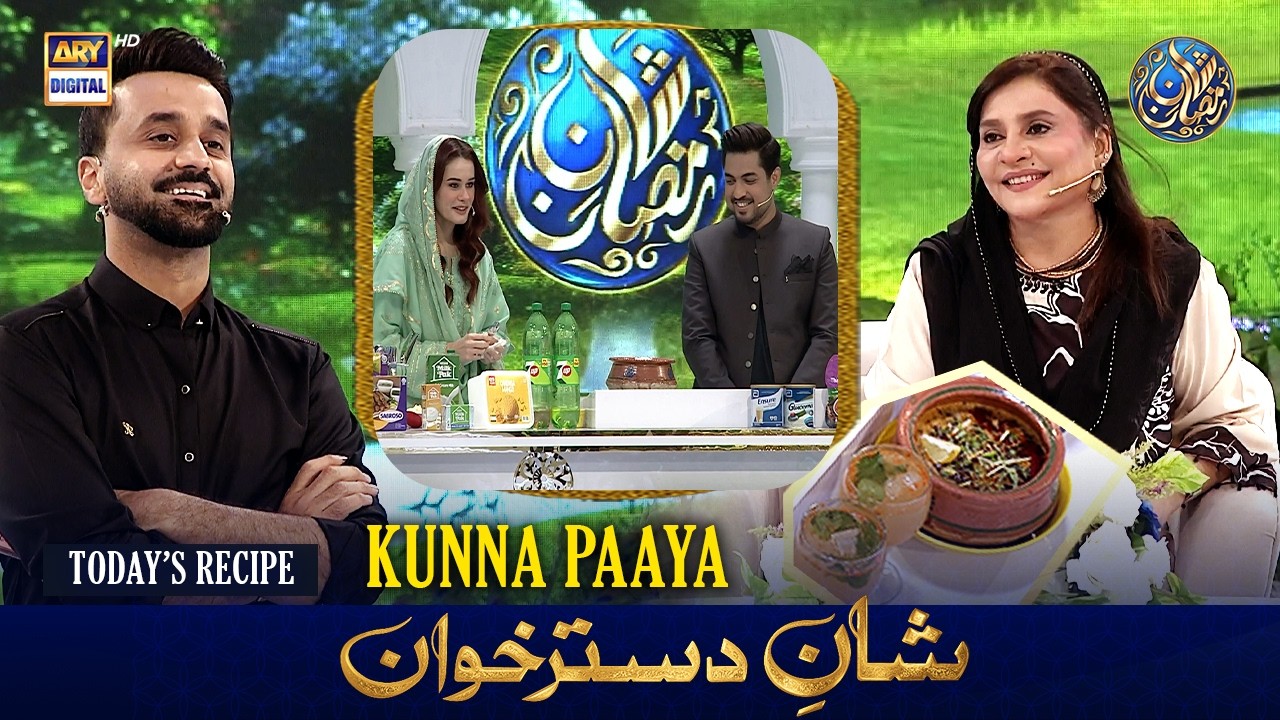 Shan e Dastarkhwan With Healthy Tips | Recipe: 