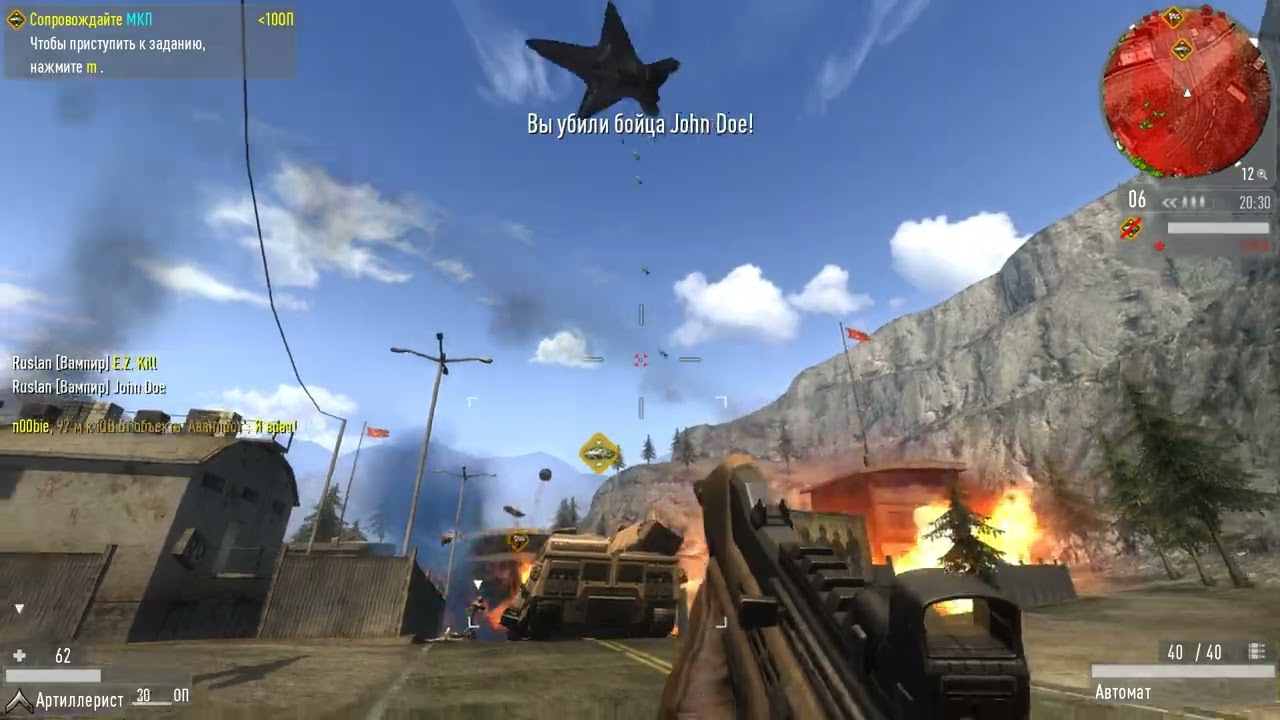 Enemy Territory  Quake Wars истинный наследник Battlefield 2!!!