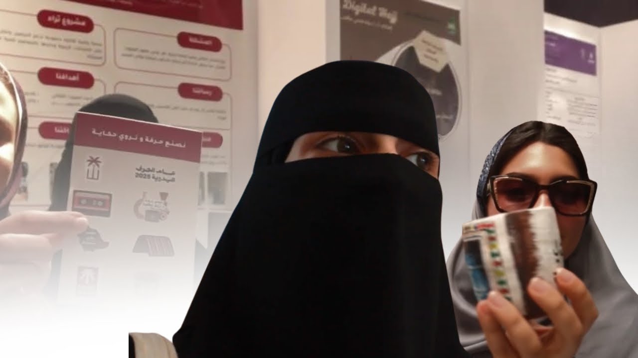 اول النجاحات الكبيره! مشروعي في مؤتمر إعلامي كبير🤩✨