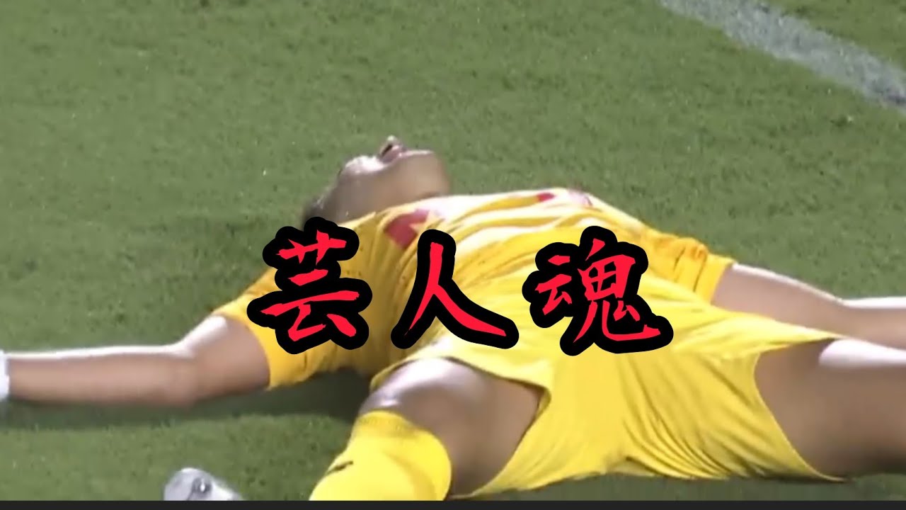 波多野豪　芸人集2022