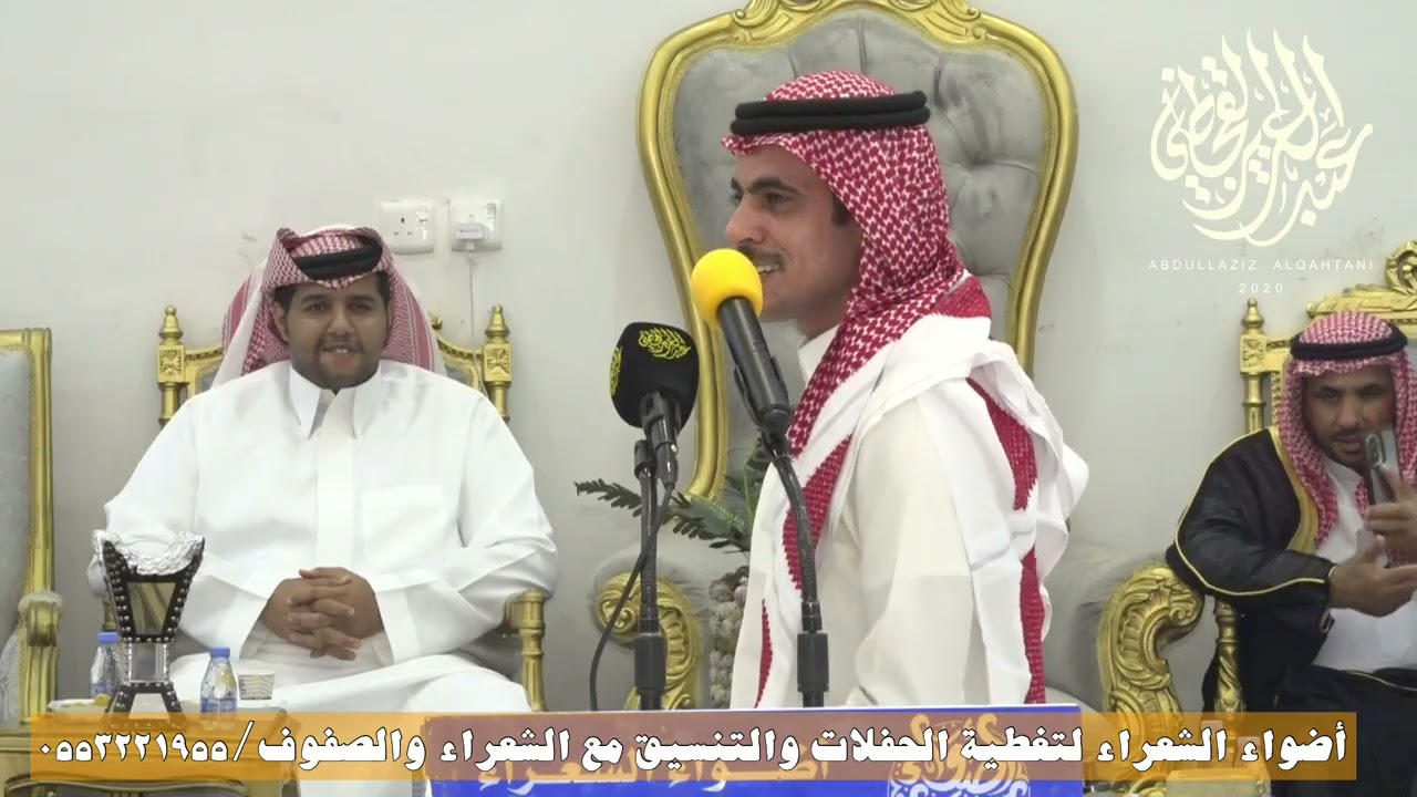 طاروق 🔥انا اعرف وجيه الرجال بجاد السناني ❌ عبدالعزيز الخياري الدمام ٢١-٢-١٤٤٧