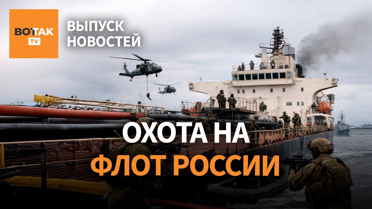 США обезглавливают 